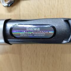 中古ロッド 美品 船釣り用 ダイワ DAIWA  HZ 潮流 50-330Vの画像