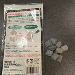 水槽　接着剤、補助材の画像