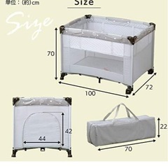 ベビーベッド　美品の画像