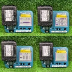 マキタ JR187D 充電式レシプロソー バッテリー×1・充電器付き【市川行徳店】【店頭取引限定】【中古】ITLDI79WQWYYの画像