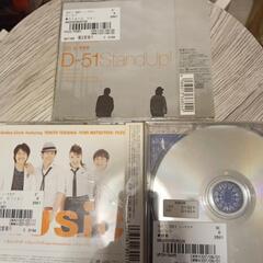 中古CDの画像