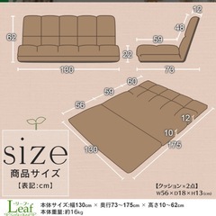 ソファーの画像