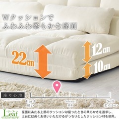 ソファーの画像
