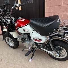 ホンダモンキー
の画像