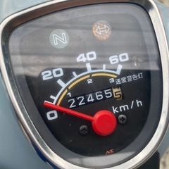 スーパーカブ50FI【376】の画像