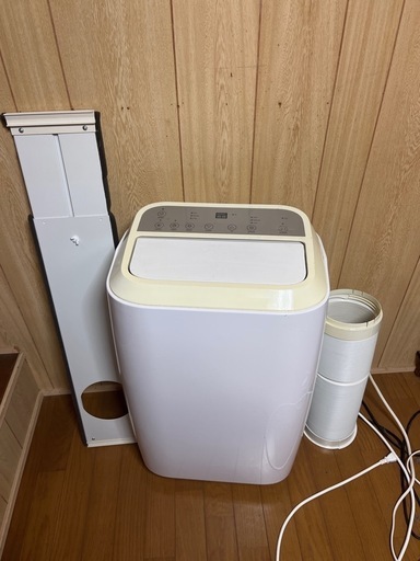 スポットクーラー