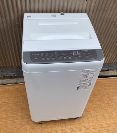 洗濯槽分解洗浄済み‼️Panasonic 7kg洗濯機 NA-F70PB14