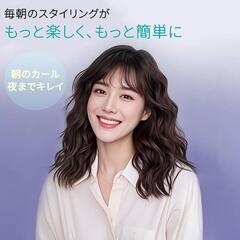挟むだけ カールアイロン 26mm ウェーブアイロン ヘアアイロン 美髪の画像