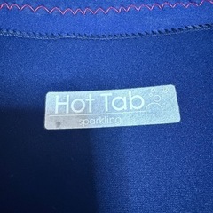 【冷え性に】HOTTAB足湯ブーツ ネイビーの画像