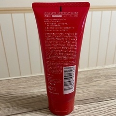 ジェルワックス（男性用整髪料）の画像
