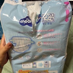 ムーニーMサイズ（テープの画像