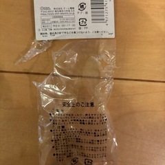 電球　ナツメ球　５W　の画像