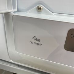 【ジャングルジャングル滋賀草津店】ジモティ来店特価‼ 乾燥機 ヒタチ DE-N40HX 2023 J-250826の画像