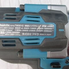 makita マキタ TW001G インパクトレンチ 中古品 ケース付 40V【ハンズクラフト宜野湾店】の画像