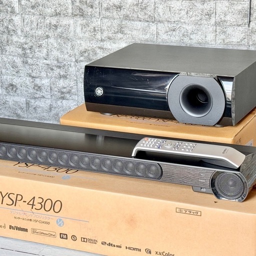 YAMAHA ヤマハ サウンドバー YSP-4300 ホームシアター音響システム ヤマハ | YSP-4300 - サウンドバー - 概要