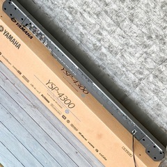YAMAHA「YSP-4300」サウンドバー・サブウーファーセットの画像