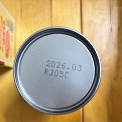 明治ほほえみ　らくらくキューブ　おまけ付きの画像