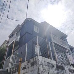 問合はLINE💰30,000円💰神奈川県横浜市南区永田東2丁目1...