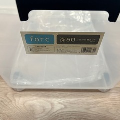 衣装ケースの画像