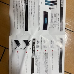 室内縄跳びの画像