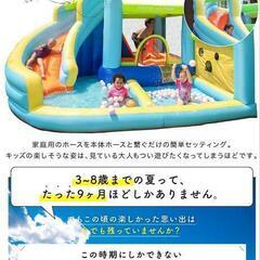 大型プールの画像