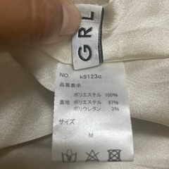 GRLのシフォンフレアワンピースです☺️の画像