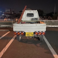 車両交換希望！ミニキャブトラック！の画像
