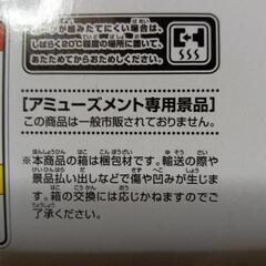 まどかマギカ　フィギュアの画像
