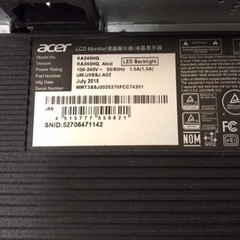 Acer モニター 23.6インチの画像