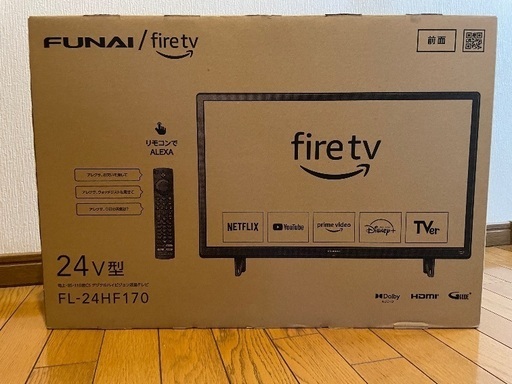 新品同様　FUNAI 液晶テレビ24型　2024年製
