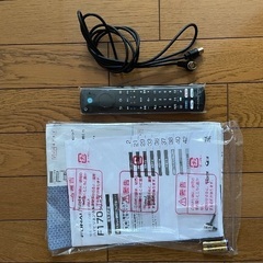新品同様　FUNAI 液晶テレビ24型　2024年製の画像
