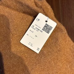 未使用マフラーの画像