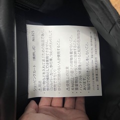 須恵廣工業 ウォーキングキャリー iアイカートネオ No823の画像