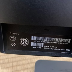 DELL E1914HC 18.5インチ　モニター　ディスプレイ 2013年製の画像