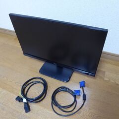 PCモニター ProLite XU2290HSの画像