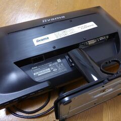 PCモニター ProLite XU2290HSの画像