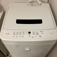 洗濯機（アイリスオーヤマ・定価28000円）①の画像
