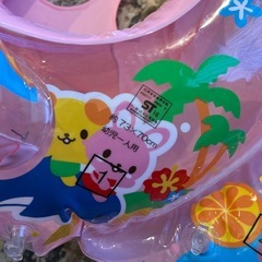ハンドル付き足入れベビー浮き輪の画像