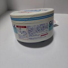 シッカロール 和光堂   の画像
