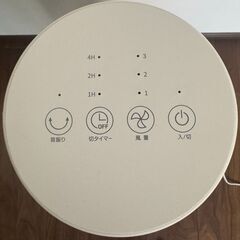 タワーファンの画像