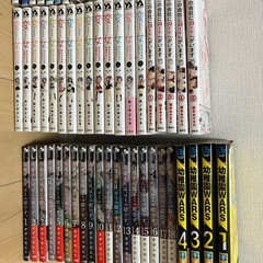 漫画の画像