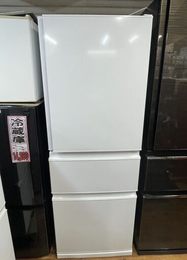 安心の1年保証付 MITSUBISHI 3ドア冷蔵庫 2024年製 330L 取りに