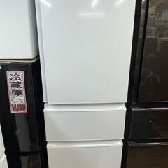 ☆三菱電機 3ドア冷蔵庫 MR-C33H-W1 330L 右開き...
