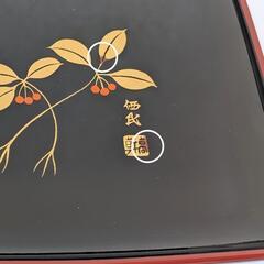 会津漆器②　黒4,0角　銘々皿揃　菓子皿　藪柑子　５枚セットの画像