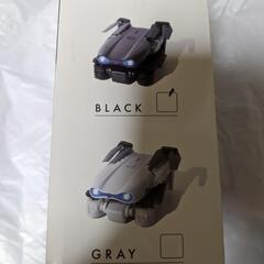 ドローンの画像