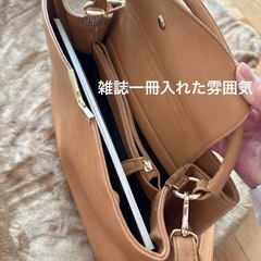 goocy ベージュ合成皮革ビジネス対応バッグの画像