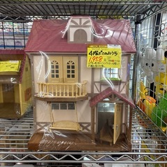 ☆ドリーム荒牧店☆ジモティー割引有☆シルバニアファミリー/4階だ...