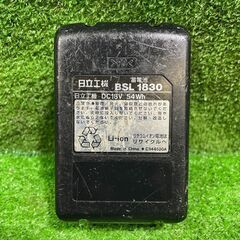 日立 WH18DBAL2 コードレスインパクトドライバー バッテリー1個付き【市川行徳店】【店頭取引限定】【中古】ITT6EFXDVAY2の画像
