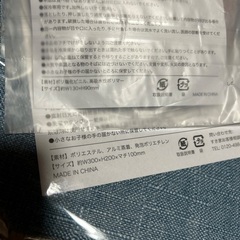 保冷バッグと保冷剤の画像