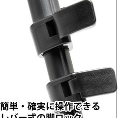 SLIK 三脚 スプリント PRO II の画像